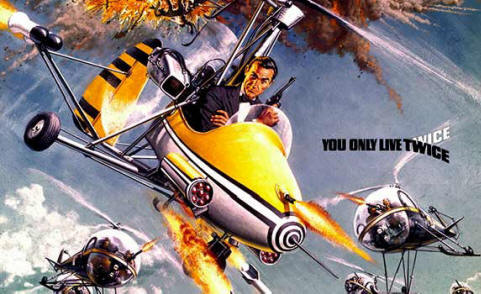 Autogire gyrocopter petite nelly du film james bond 007 on ne vit que 2 fois microlight ultra light ardeche 07